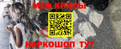 амфетамин Кингисепп