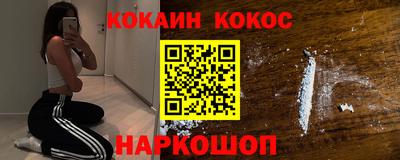 амфетамин Кингисепп