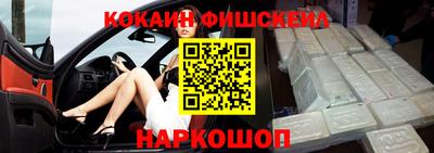 сатива Кинель