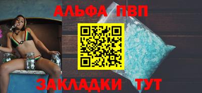 амфетамин Кингисепп