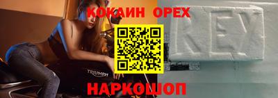 не бодяженный Кимры