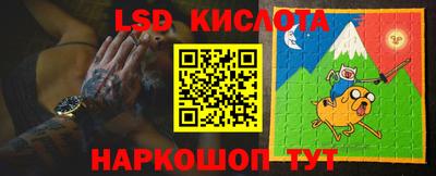не бодяженный Кимры