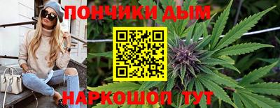 амфетамин Кингисепп