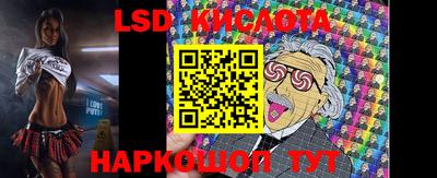 амфетамин Кингисепп