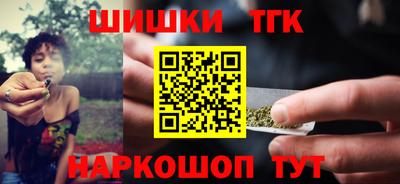 не бодяженный Кимры