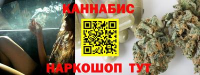 не бодяженный Кимры
