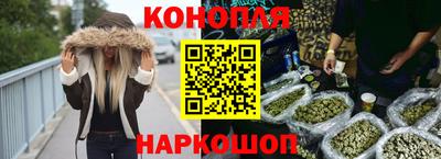 амфетамин Кингисепп