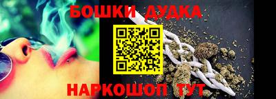 сатива Кинель