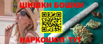не бодяженный Кимры