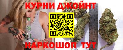 не бодяженный Кимры