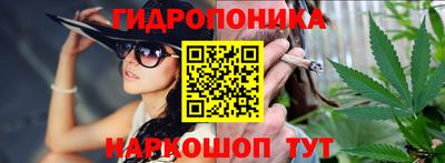 амфетамин Кингисепп