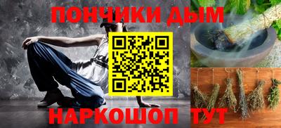 не бодяженный Кимры