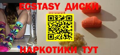 амфетамин Кингисепп