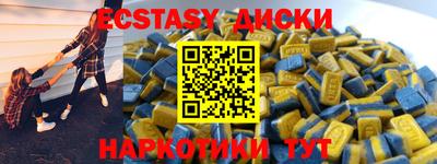 не бодяженный Кимры