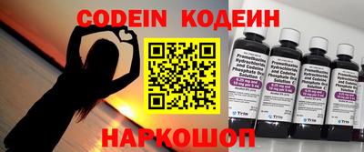сатива Кинель