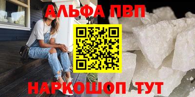 сатива Кинель