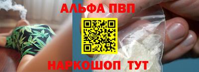 сатива Кинель