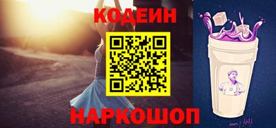 амфетамин Кингисепп