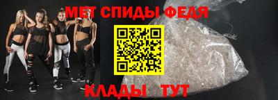 сатива Кинель