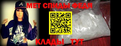 сатива Кинель