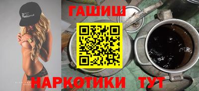 амфетамин Кингисепп