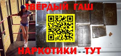 не бодяженный Кимры