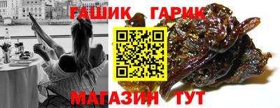 сатива Кинель