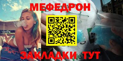 не бодяженный Кимры
