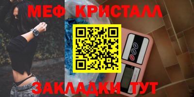 амфетамин Кингисепп