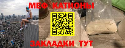 не бодяженный Кимры