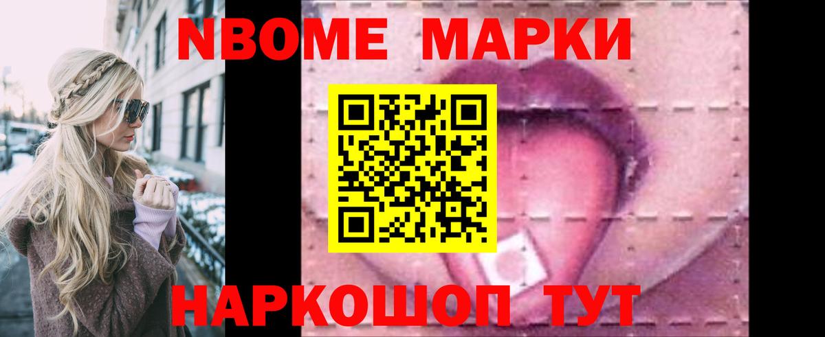ЛСД экстази кислота  ЛСД экстази  Кудымкар  Вход с VPN 