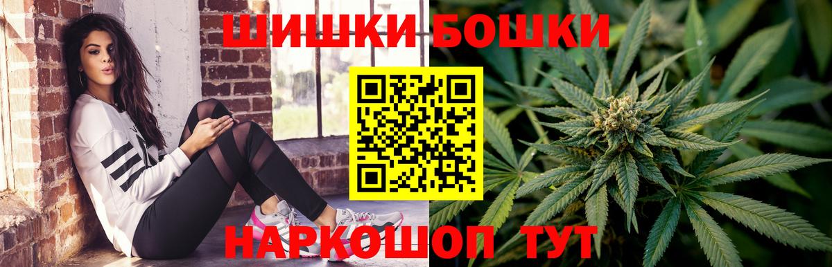 Марихуана марихуана Кудымкар